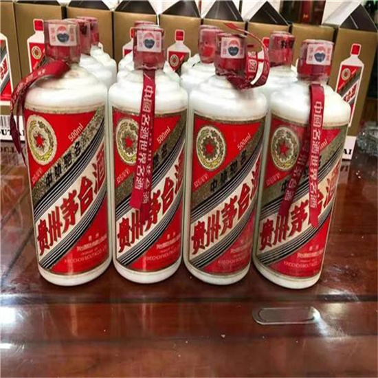 豆河镇临沂莒南茅台老酒回收价格哪里回收(附近上门回收茅台酒）?